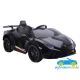 Coche Eléctrico Infantil Lamborghini Huracán 12v 2.4G
