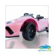 Coche Eléctrico Infantil Lamborghini Huracán 12v 2.4G