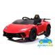 Coche Eléctrico Infantil Lamborghini Huracán 12v 2.4G