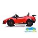 Coche Eléctrico Infantil Lamborghini Huracán 12v 2.4G
