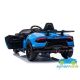 Coche Eléctrico Infantil Lamborghini Huracán 12v 2.4G