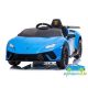 Coche Eléctrico Infantil Lamborghini Huracán 12v 2.4G
