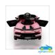 Coche Eléctrico Infantil Lamborghini Huracán 12v 2.4G