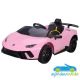 Coche Eléctrico Infantil Lamborghini Huracán 12v 2.4G