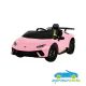 Coche Eléctrico Infantil Lamborghini Huracán 12v 2.4G