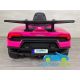 Coche Eléctrico Infantil Lamborghini Huracán 12v 2.4G