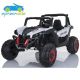 TODOTERRENO ELÉCTRICO INFANTIL BUGGY UTV-MX 24V 4X4 2 PLAZAS BATERÍA LITIO 