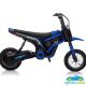Moto eléctrica para niños CROSS BEKER 24V 350W