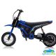 Moto eléctrica para niños CROSS BEKER 24V 350W