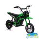 Moto eléctrica para niños CROSS BEKER 24V 350W