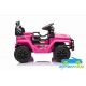 Todoterreno Eléctrico Para Niños OFFROAD SUPER 12V Mando 2.4G Batería Litio