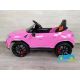 Coche Eléctrico Niños LAMBORGHINI URUS 12v mando 2.4 G