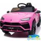 Coche Eléctrico Niños LAMBORGHINI URUS 12v mando 2.4 G