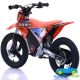 Moto eléctrica para niños WARRIOR 36V 350W MX-E350 Litio 14''