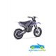 Moto eléctrica para niños OVEX FIT 24V 500W