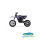 Moto eléctrica para niños OVEX FIT 24V 500W