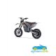 Moto eléctrica para niños OVEX FIT 24V 500W 