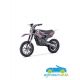 Moto eléctrica para niños OVEX FIT 24V 500W 