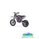 Moto eléctrica para niños OVEX FIT 24V 500W 