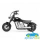 MiniMoto eléctrica para niños HARLEY REXO 36V 200W 12'' Batería Litio