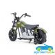 MiniMoto eléctrica para niños HARLEY REXO 36V 200W 12'' Batería Litio