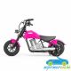 MiniMoto eléctrica para niños HARLEY REXO 36V 200W 12'' Batería Litio