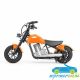 MiniMoto eléctrica para niños HARLEY REXO 36V 200W 12'' Batería Litio