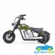 MiniMoto eléctrica para niños HARLEY REXO 36V 200W 12'' Batería Litio