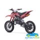 Minimoto infantil de gasolina CROSS KRX 701 49CC 2 TIEMPOS