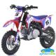 Pit bike de gasolina para niños RXF 50CC 4 tiempos 10''