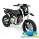 Pit bike de gasolina para niños THUNDER 90CC automático 4 tiempos 12'