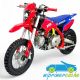 Pit bike de gasolina para niños THUNDER 90CC automático 4 tiempos 12'