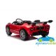 Coche Eléctrico Para Niños FORD GT 24V 4X4 2 PLAZAS MANDO 2.4G