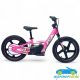 Bicicleta eléctrica para niños RXF 24V 170W 16''