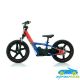 Bicicleta eléctrica para niños RFN 24V 250W 16''