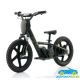 Bicicleta eléctrica para niños RFN 24V 250W 16''