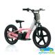 Bicicleta eléctrica para niños RFN 24V 250W 16''