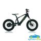 Bicicleta eléctrica para niños RFN EVO 24V 350W 16''