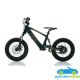 Bicicleta eléctrica para niños RFN EVO 24V 350W 16''