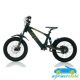 Bicicleta eléctrica para niños RFN EVO 36V 500W 18''