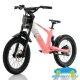 Bicicleta eléctrica para niños RFN EVO 36V 500W 18''