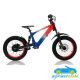 Bicicleta eléctrica para niños RFN EVO 36V 500W 18''