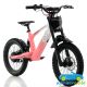 Bicicleta eléctrica para niños RFN EVO 36V 500W 18''