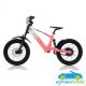 Bicicleta eléctrica para niños RFN EVO 36V 500W 18''