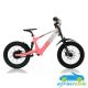 Bicicleta eléctrica para niños RFN EVO 36V 500W 18''