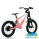Bicicleta eléctrica para niños RFN EVO 36V 500W 18''