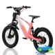 Bicicleta eléctrica para niños RFN EVO 36V 500W 18''