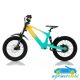 Bicicleta eléctrica para niños RFN EVO 36V 500W 18''
