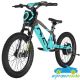 Bicicleta eléctrica sin pedales URBAN LIT ELITE 36V 500W 20''