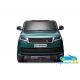 LAND ROVER RANGE ROVER 24V 2 PLAZAS MANDO 2.4G